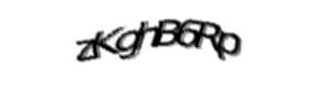 Security check image, please type the characters shown
